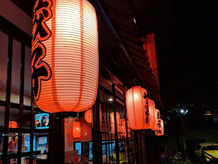 幸(Sachi)の内装
