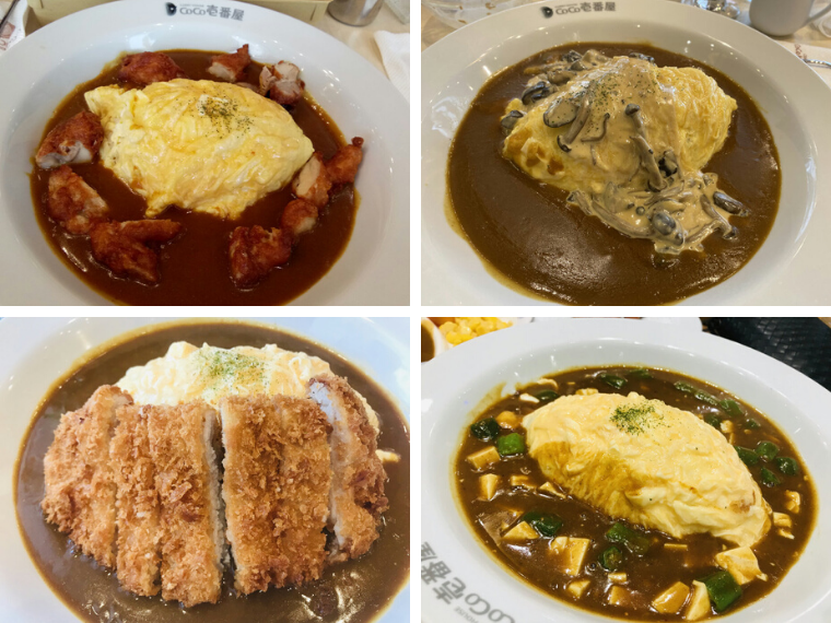 CoCo壱番屋の料理