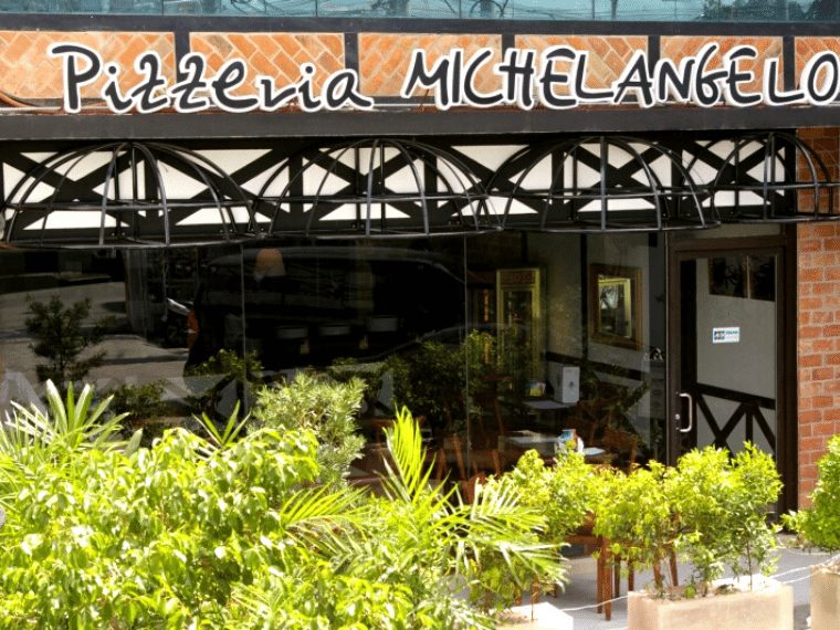 ミケランジェロ(Pizzeria Michelangelo)の外観