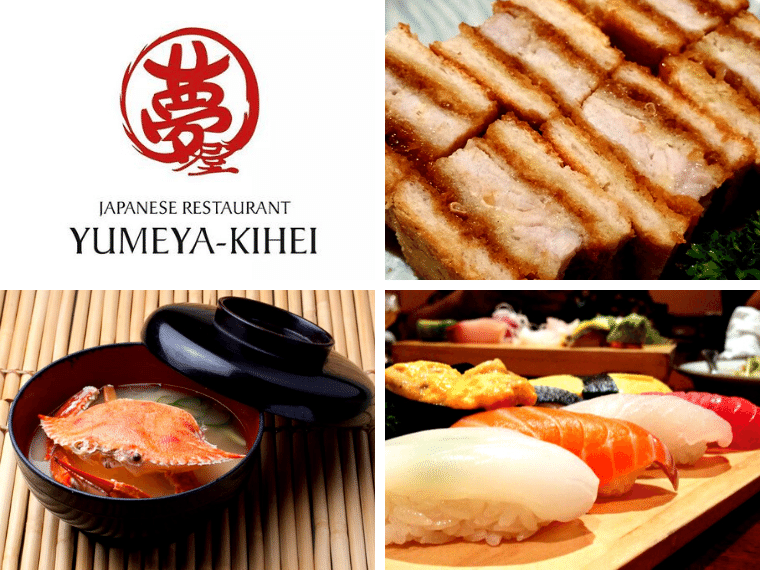 夢屋(Yumeya)