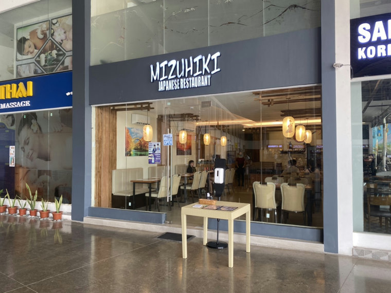 Mizuhiki Japanese Restaurantの外観