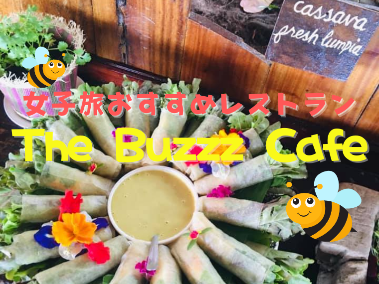 The Buzzz Cafe