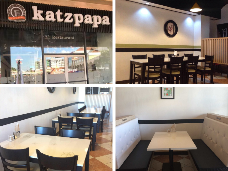 Katzpapaの内装