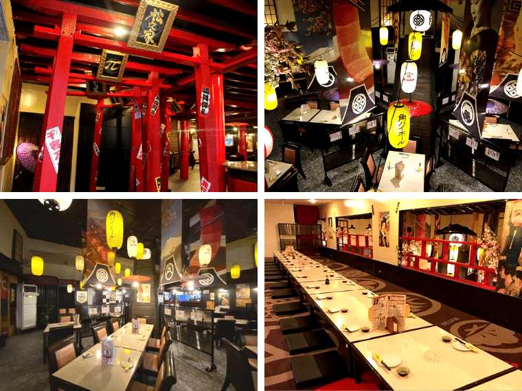 松乃屋（Matsunoya）の内装