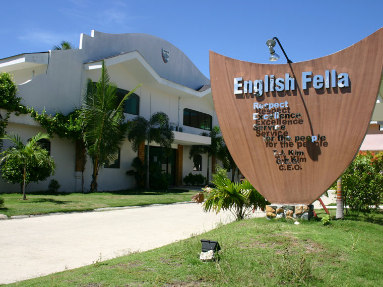 English Fella 2の校内施設