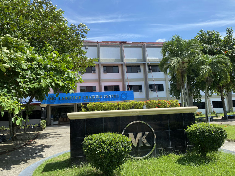 MK Educationの学校・施設