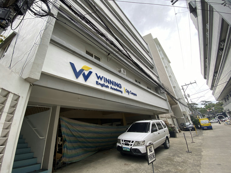 Winning English Academy City CampusのCityキャンパス