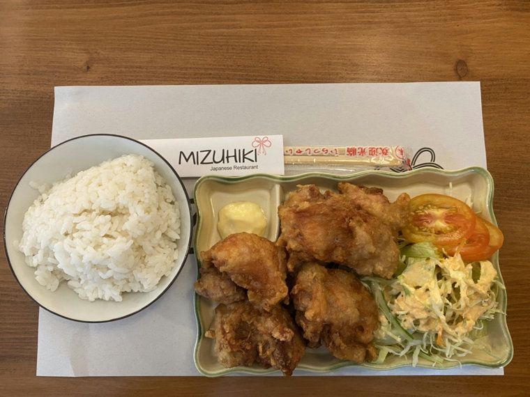 Mizuhiki Japanese Restaurantの料理